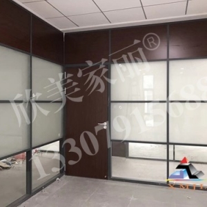 办公隔断